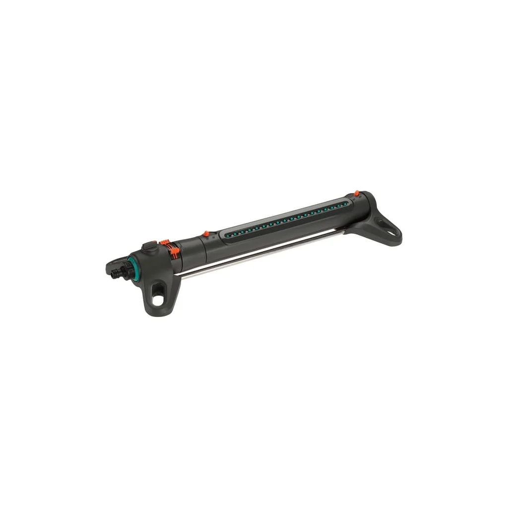 Aspersor oscilant AquaZoom L GA18714