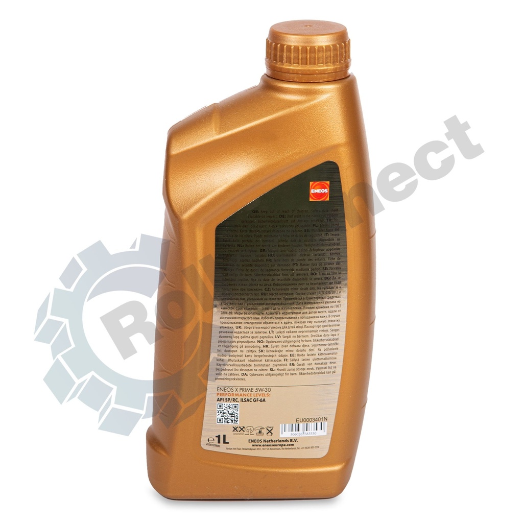 ULEI MOTOR 5W-30 ENEOS X PRIME 1L