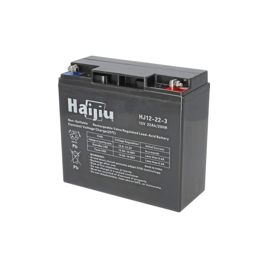 Baterie 12V 1181200720
